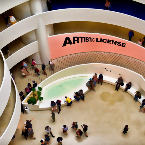 Intérieur du Guggenheim